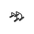 Parallettes Medium (Steel)